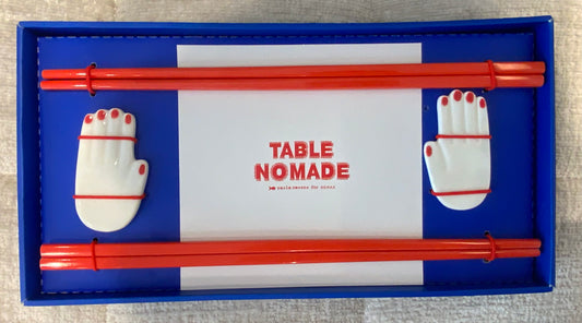 Serax x Paola Navone - Baguette chinoise ￼